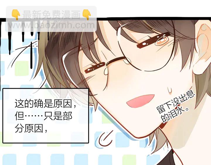 第6话 一定会再次和幸福相遇(1/2)-第7话