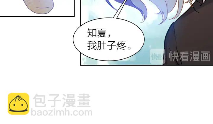 第6话 一定会再次和幸福相遇(1/2)-第7话