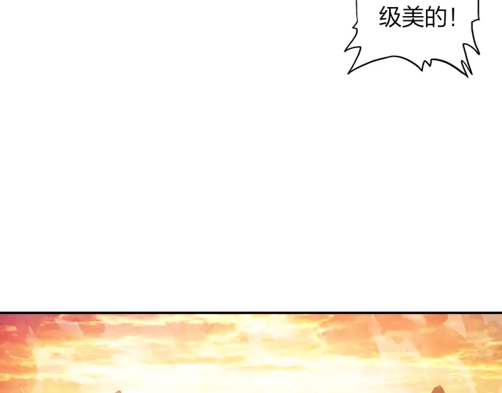 第20话 找到时空胶囊(1/2)-第21话