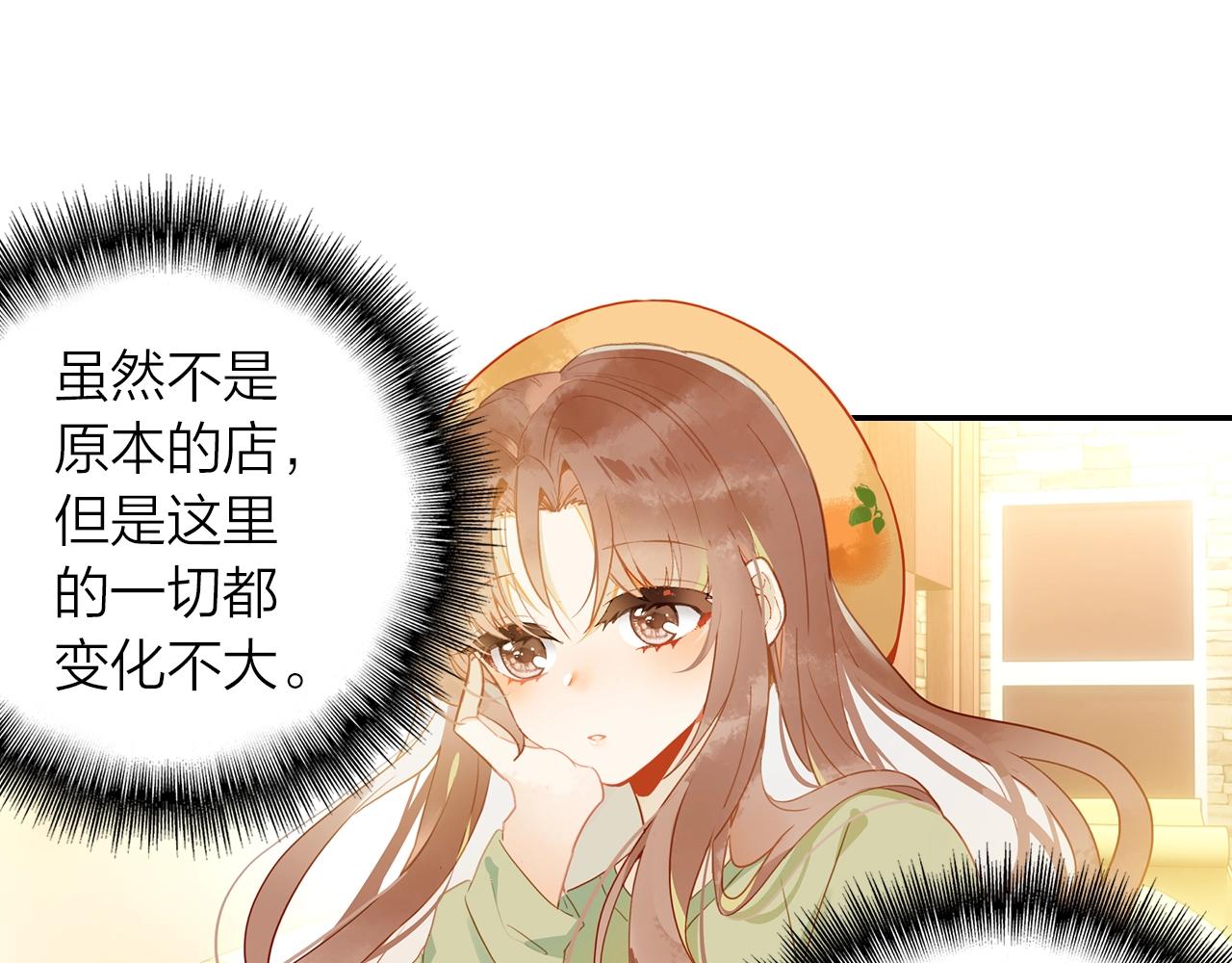 第8话 他是否选择埋葬过去(1/2)-第9话