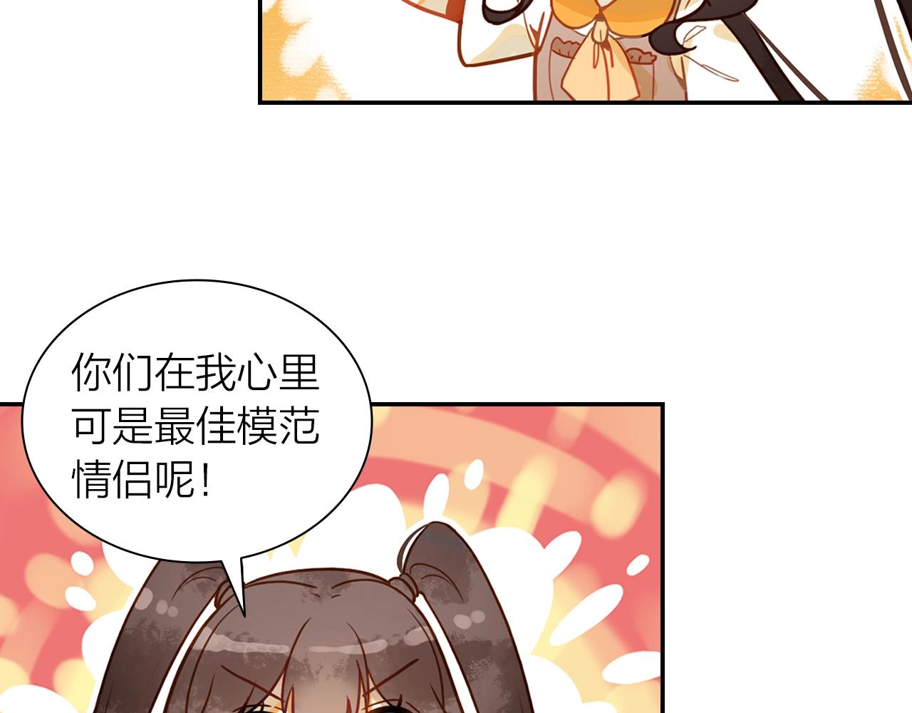 第8话 他是否选择埋葬过去(1/2)-第9话