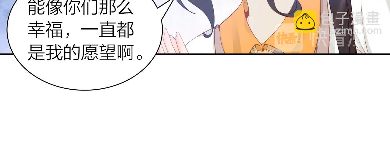 第8话 他是否选择埋葬过去(1/2)-第9话