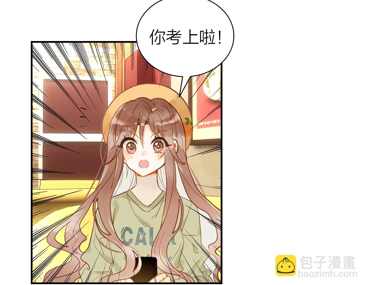第8话 他是否选择埋葬过去(1/2)-第9话