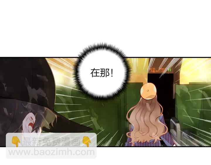 第22话  到北京(1/2)-第23话
