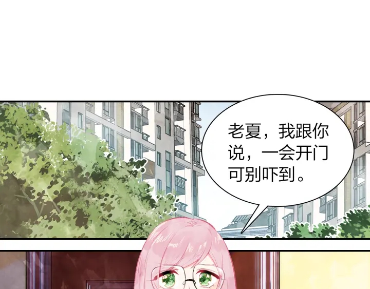 第22话  到北京(1/2)-第23话