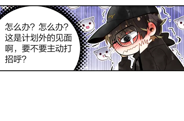 第22话  到北京(1/2)-第23话