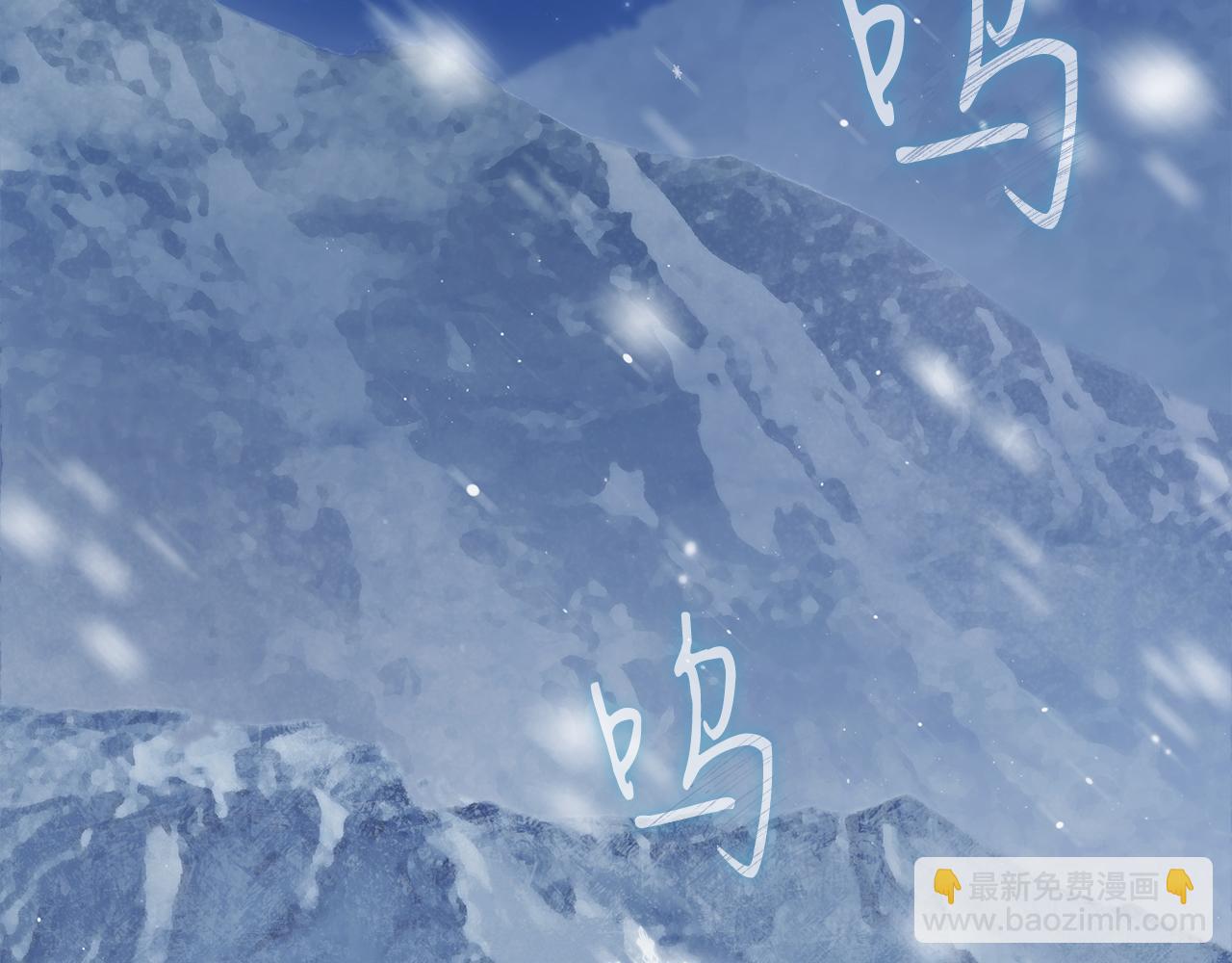 第1话 穿越到异世的少女(1/4)-第1话