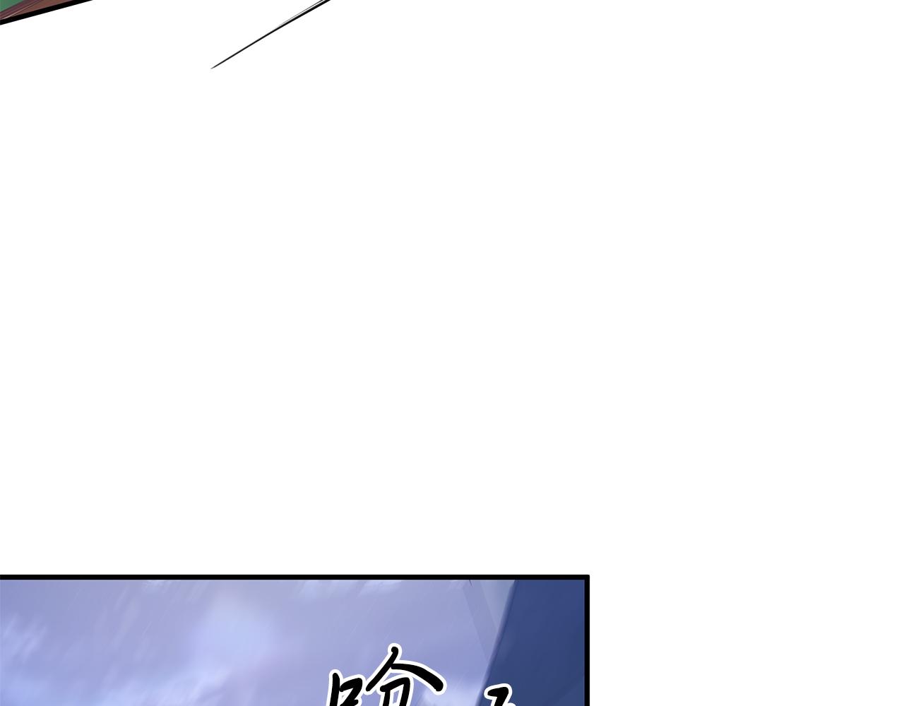 第11话 佣兵团改革方案！通过！(1/3)-第11话