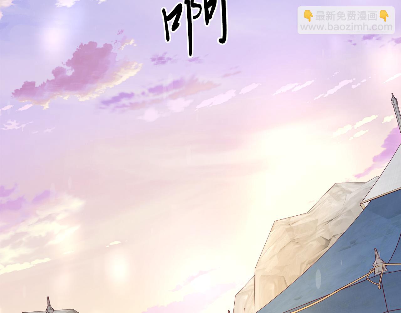 第11话 佣兵团改革方案！通过！(1/3)-第11话