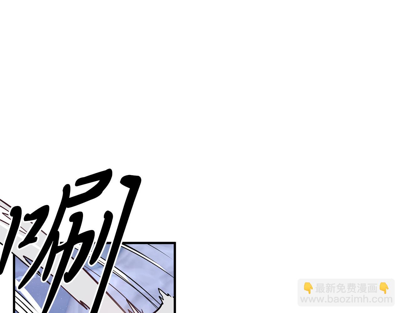 第11话 佣兵团改革方案！通过！(1/3)-第11话