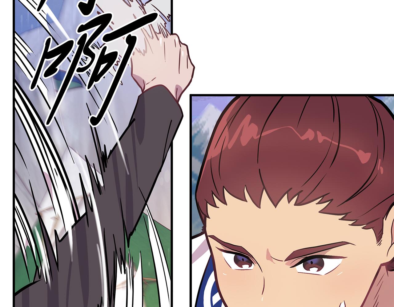 第11话 佣兵团改革方案！通过！(1/3)-第11话
