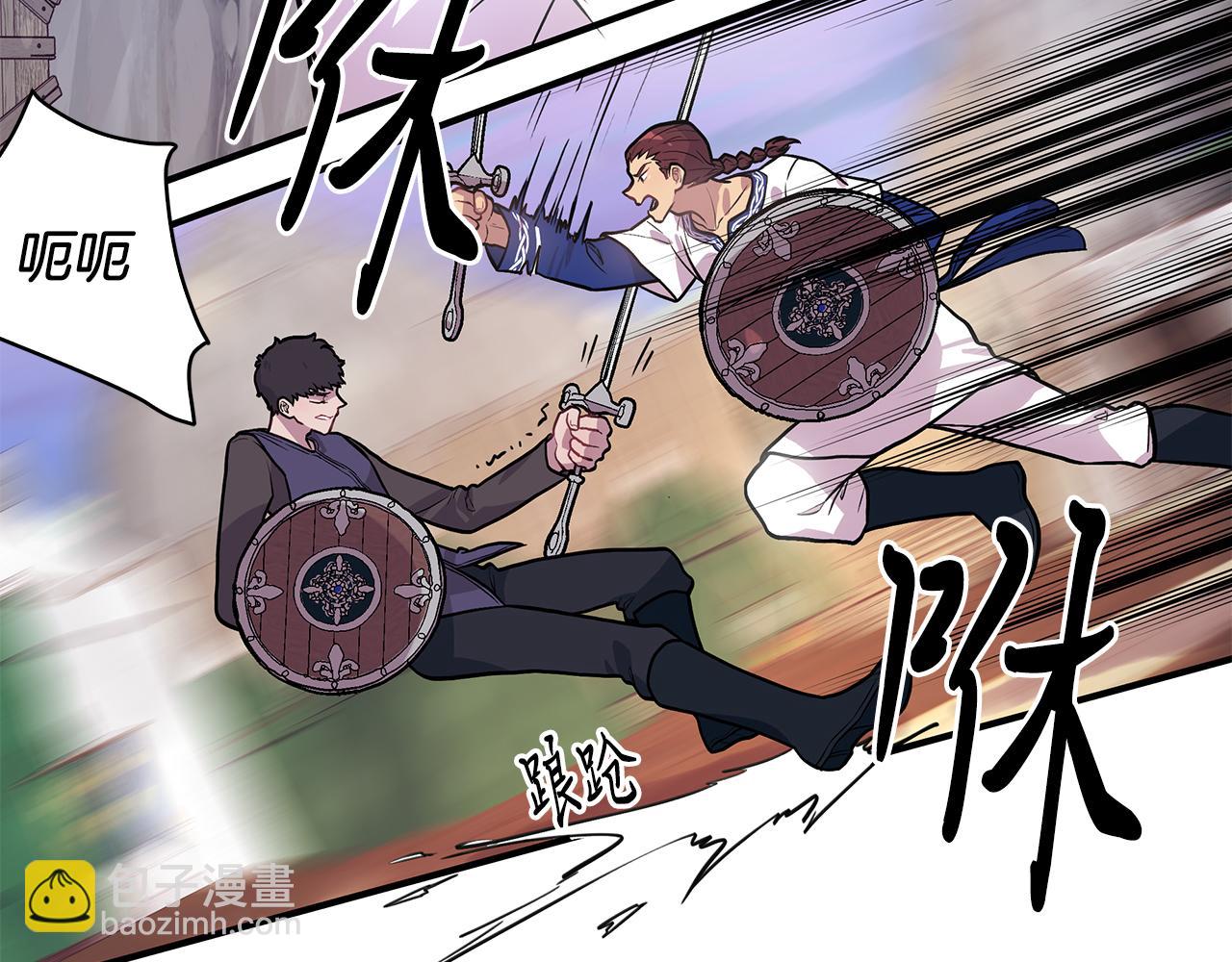第11话 佣兵团改革方案！通过！(1/3)-第11话