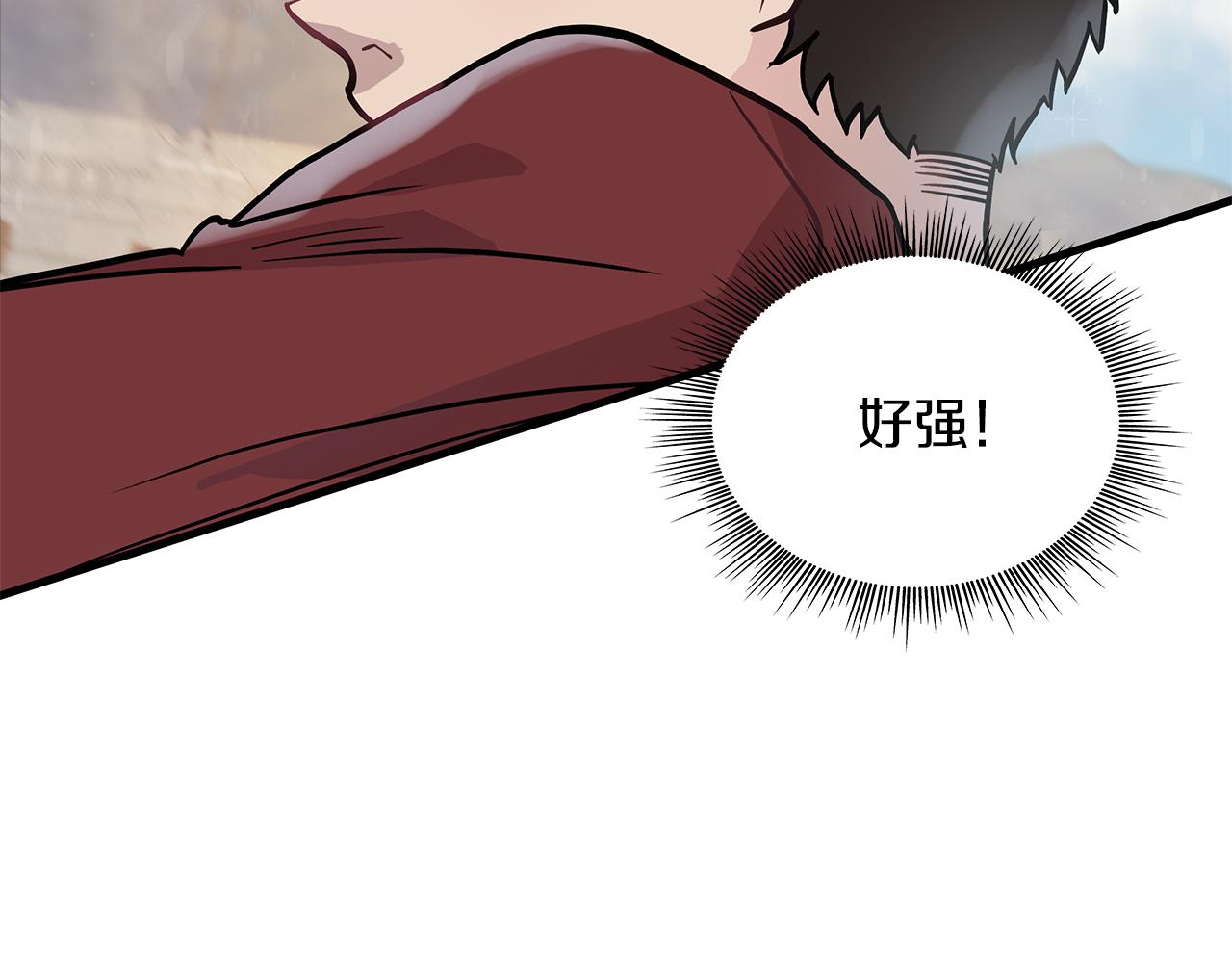 第15话 尼奥佣兵团，连胜！(1/3)-第15话