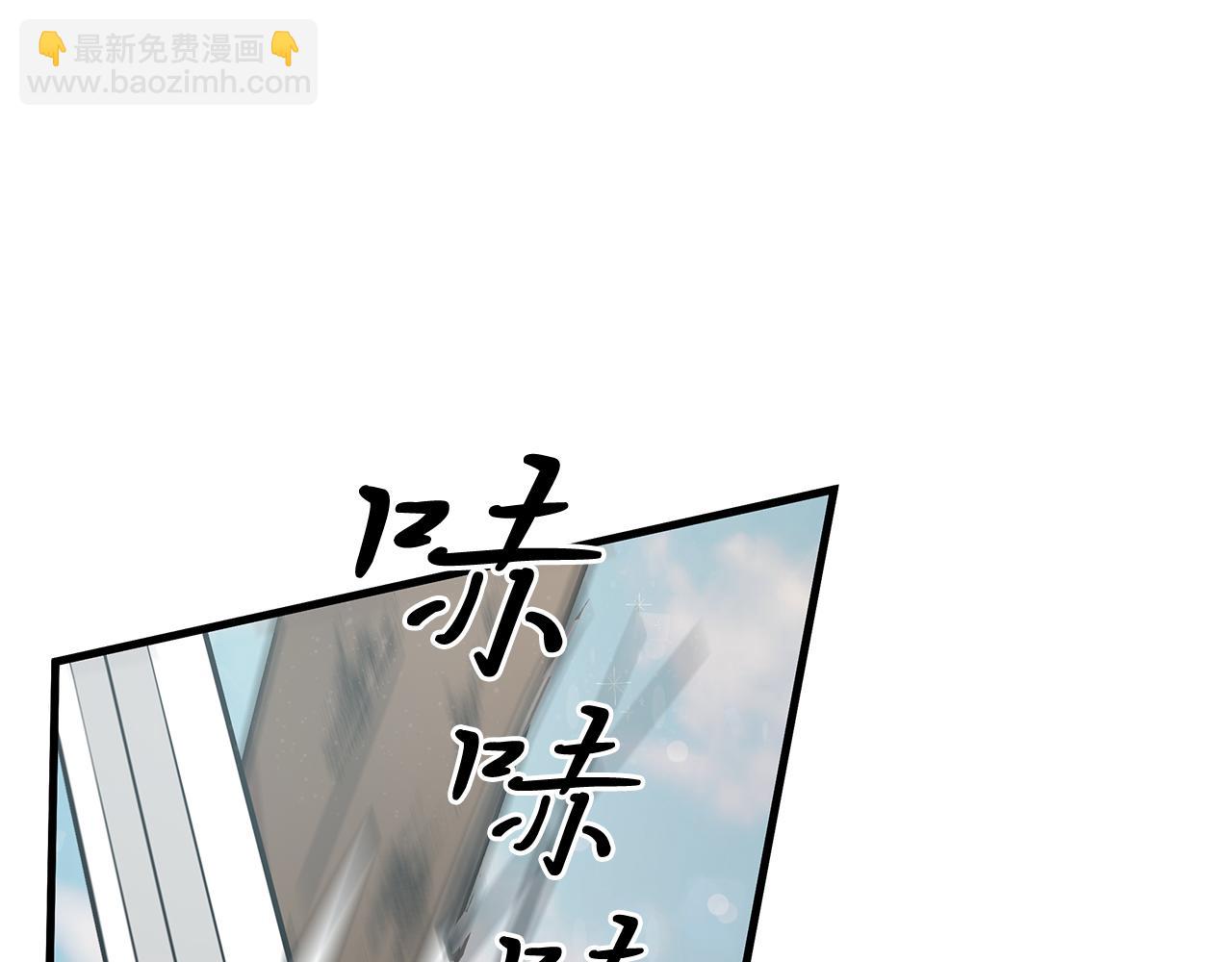 第17话 俘虏的委托(1/3)-第17话