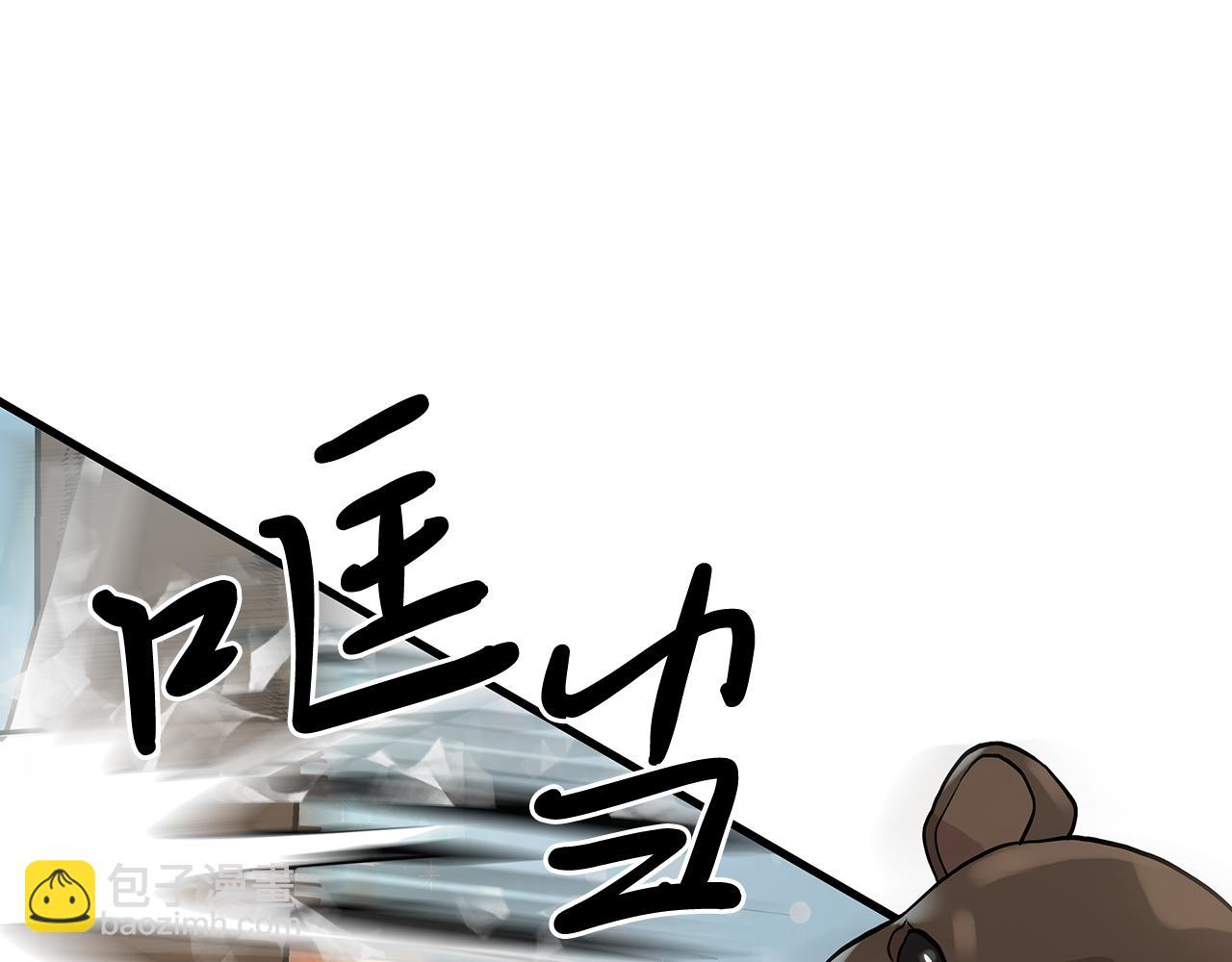 第17话 俘虏的委托(1/3)-第17话