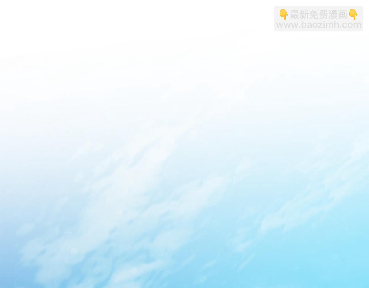 第19话 新的雇佣委托方案！(1/4)-第19话