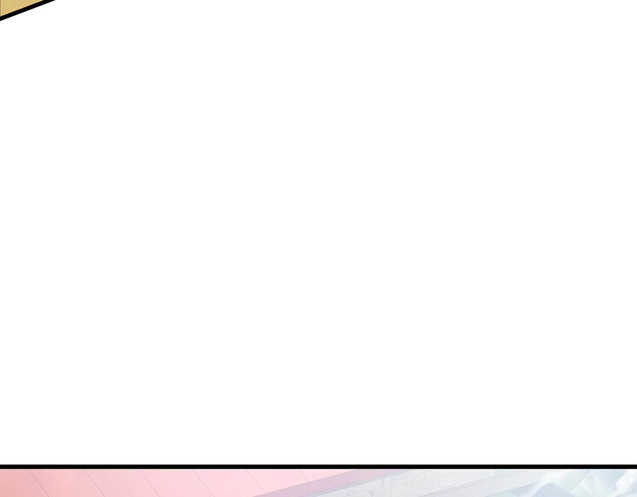 第19话 新的雇佣委托方案！(1/4)-第19话