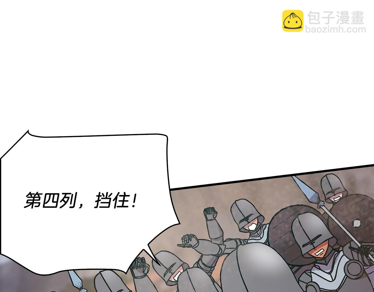 第21话 瓦尔德的战术(1/4)-第21话