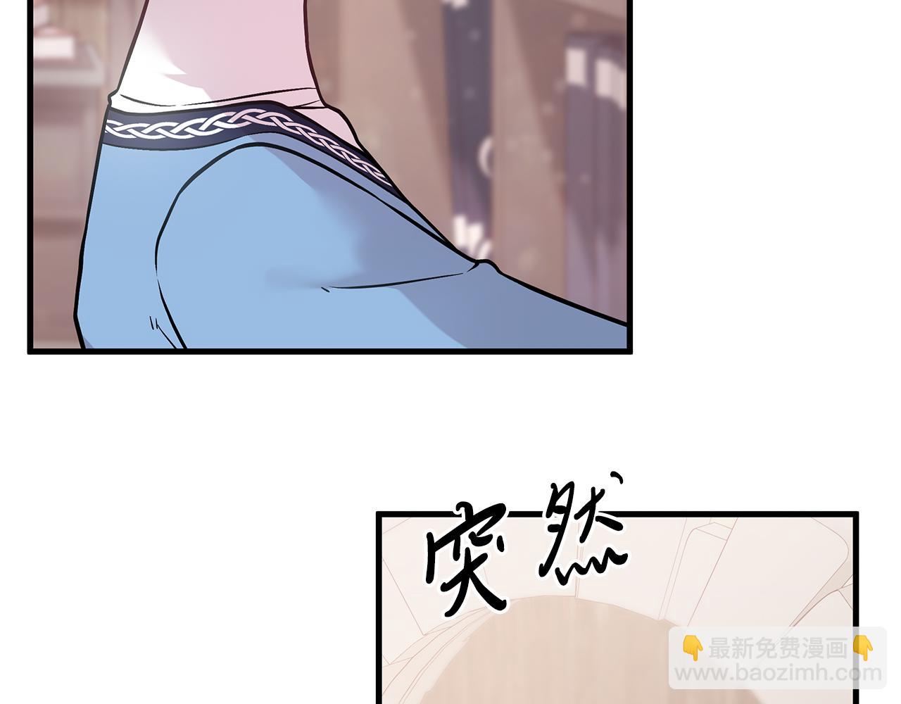 第23话 莫名的不安(1/3)-第23话