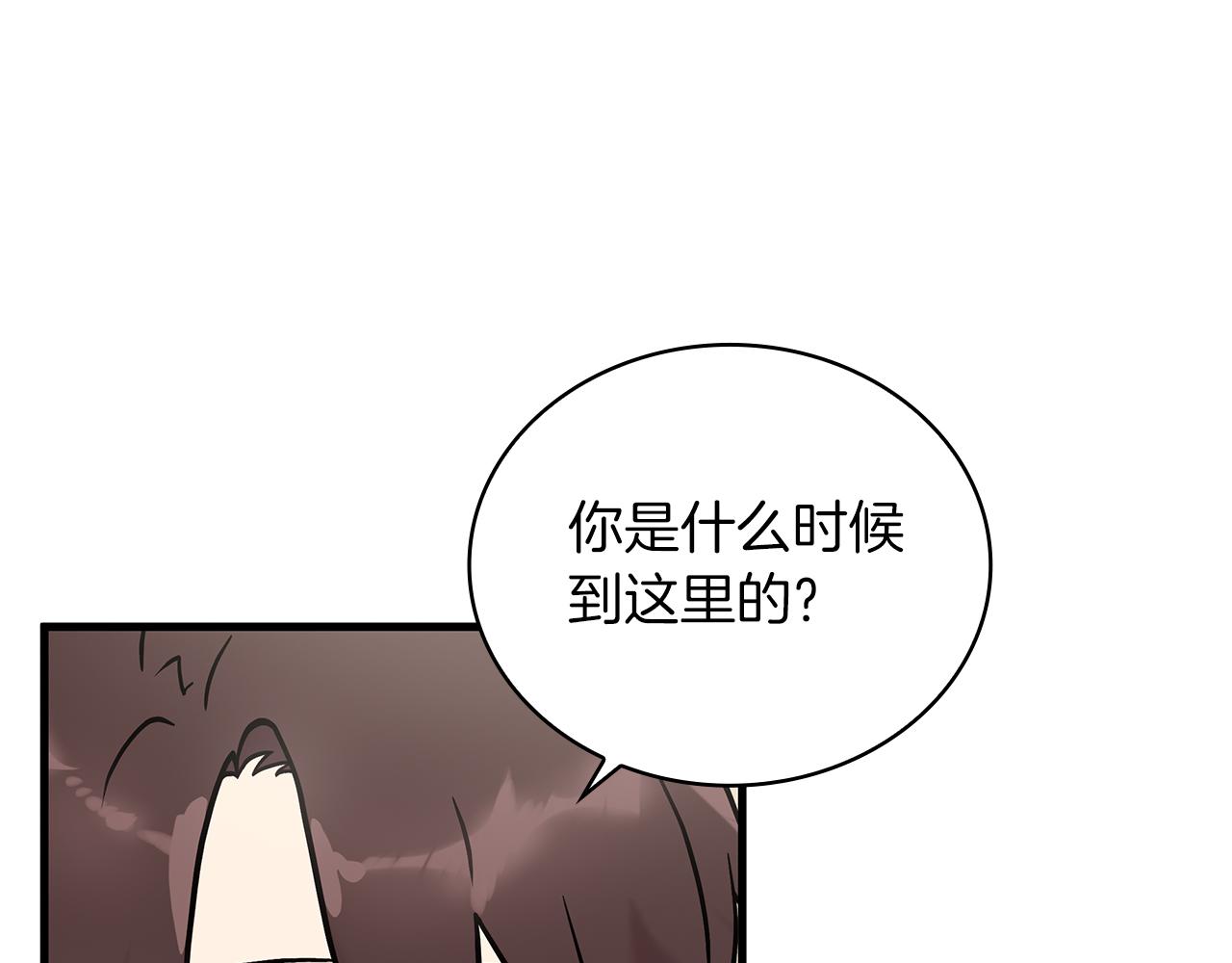第25话 没有回家的方法(1/3)-第25话