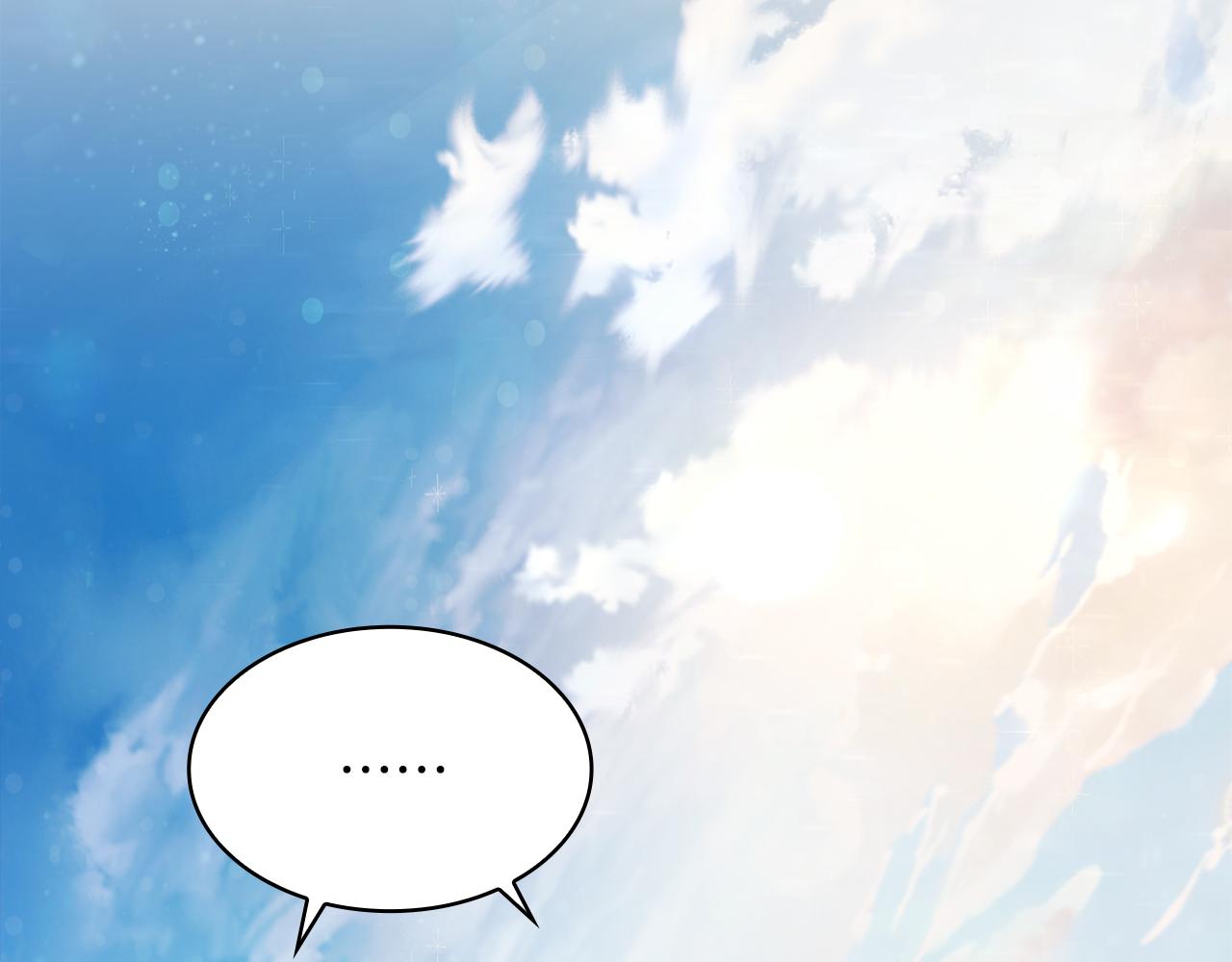 第27话 财务培训(1/3)-第27话