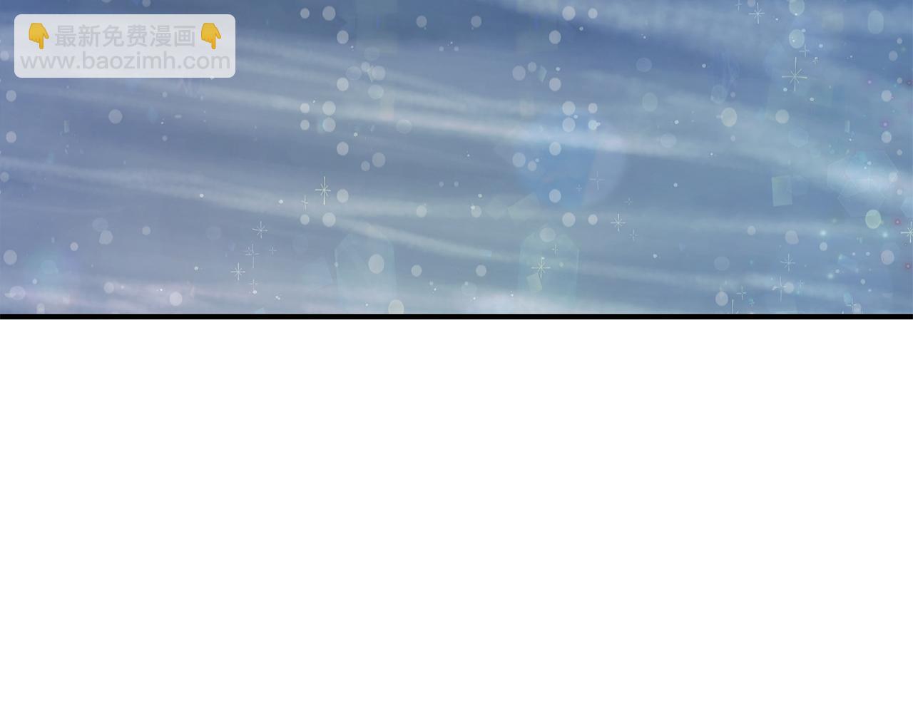 第31话 全权代理人(1/3)-第31话