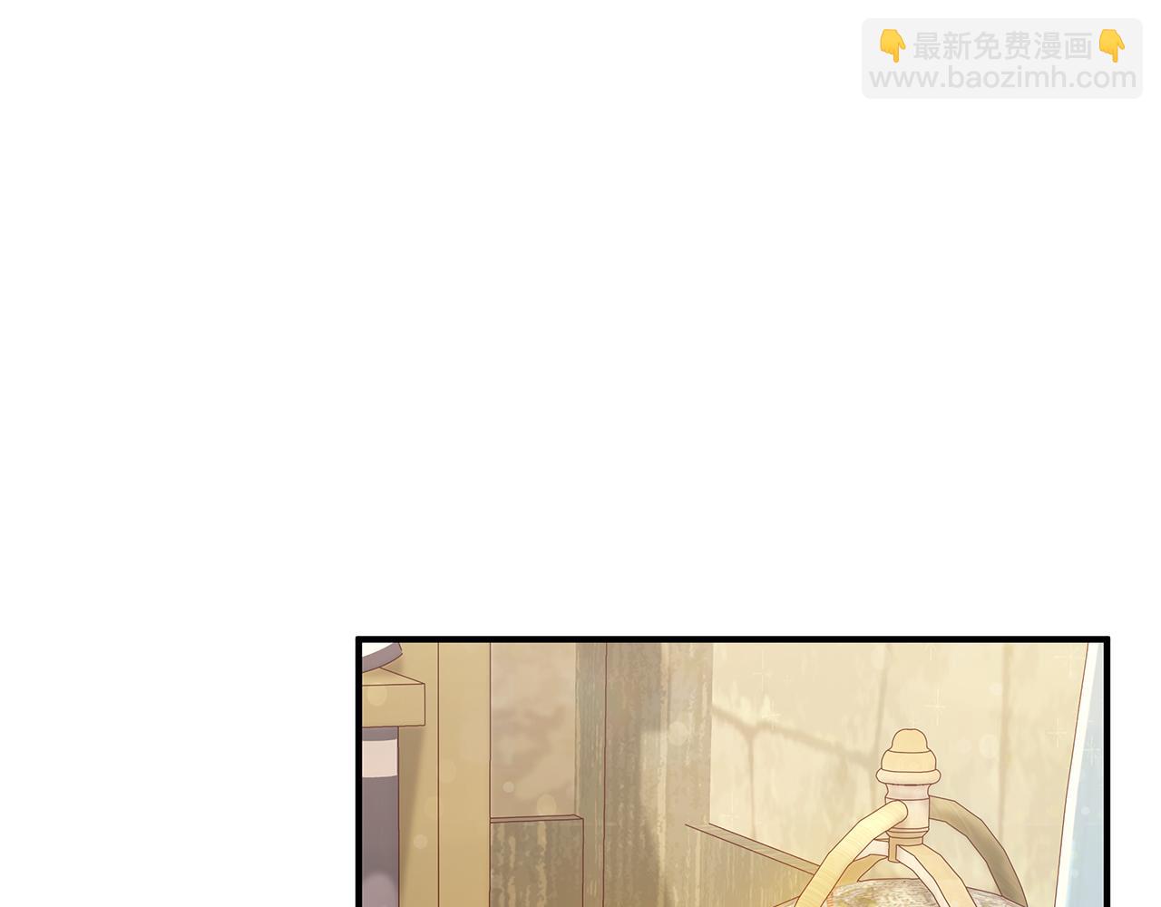 第33话 斯洛特的后人(1/3)-第33话