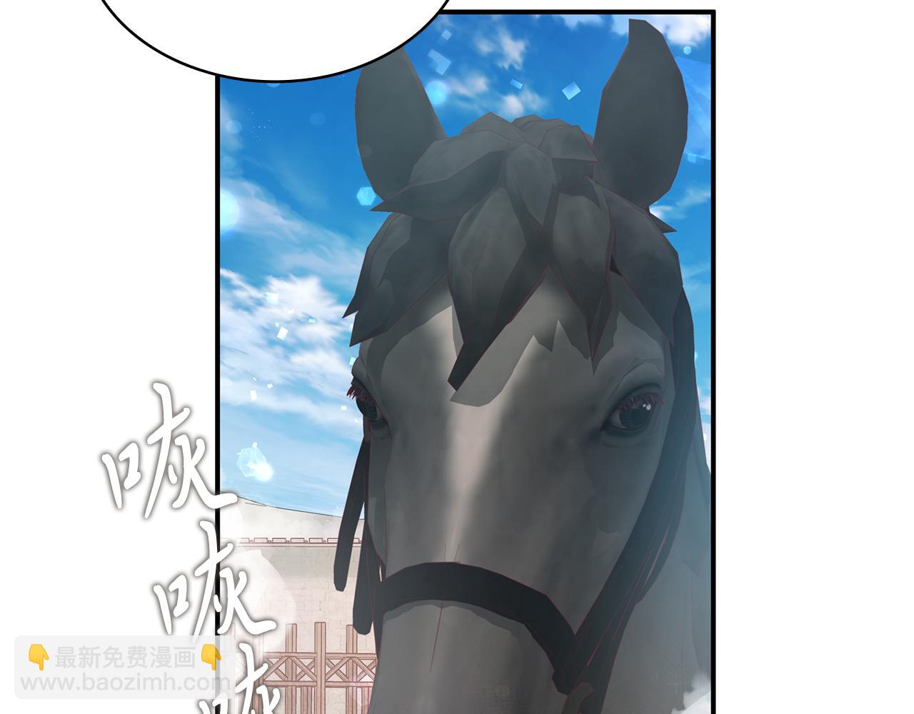 第5话 谈判！强势的女财务官(1/3)-第5话
