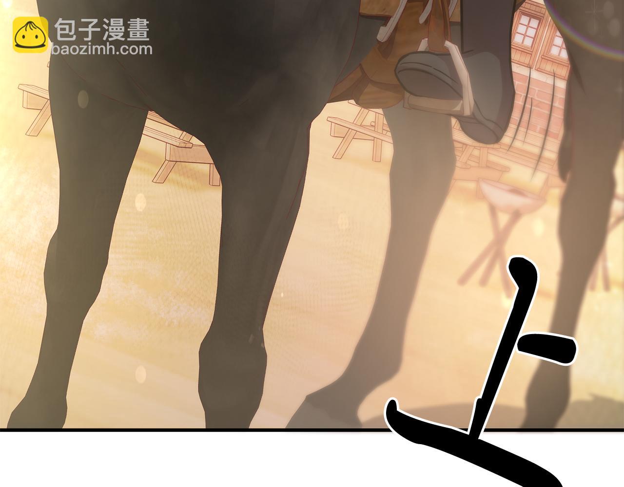 第5话 谈判！强势的女财务官(1/3)-第5话