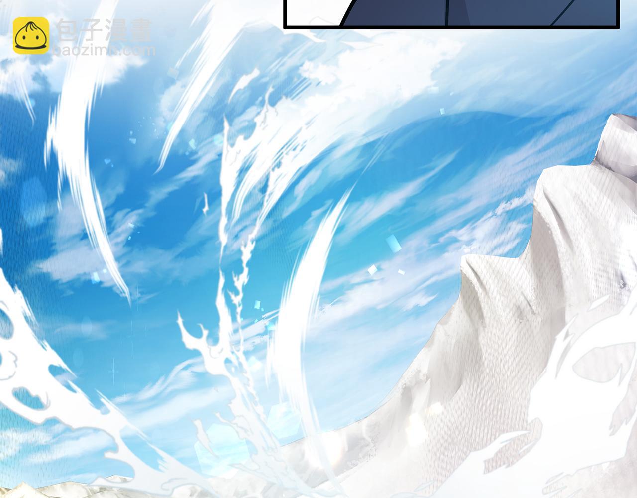第5话 谈判！强势的女财务官(1/3)-第5话