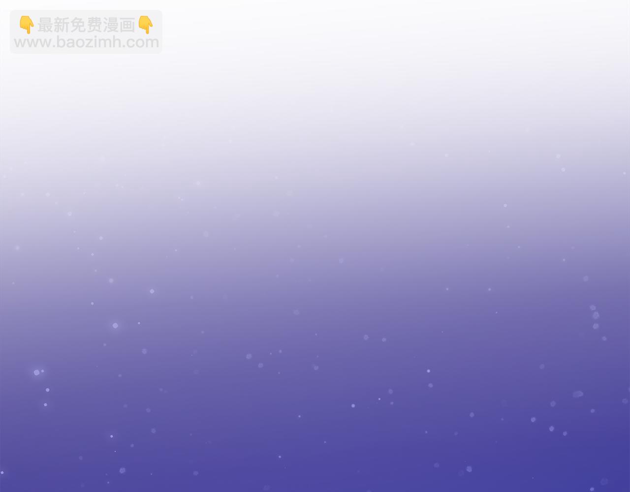 第41话 神的指示(1/3)-第41话