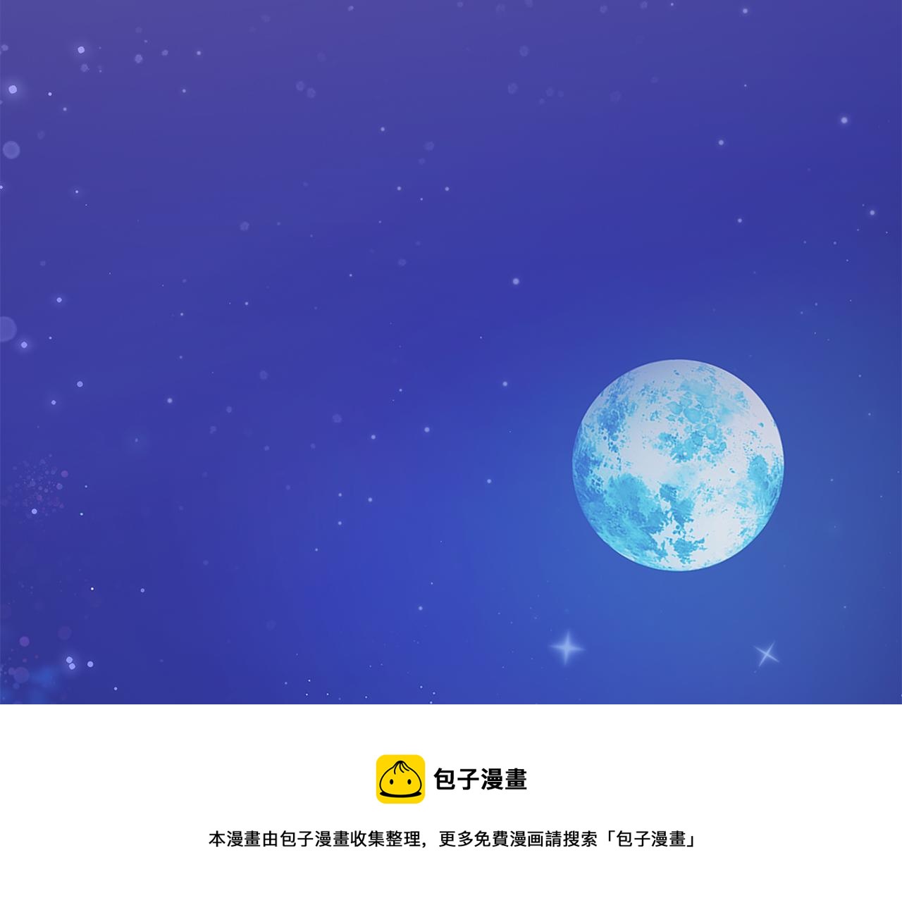 第41话 神的指示(1/3)-第41话