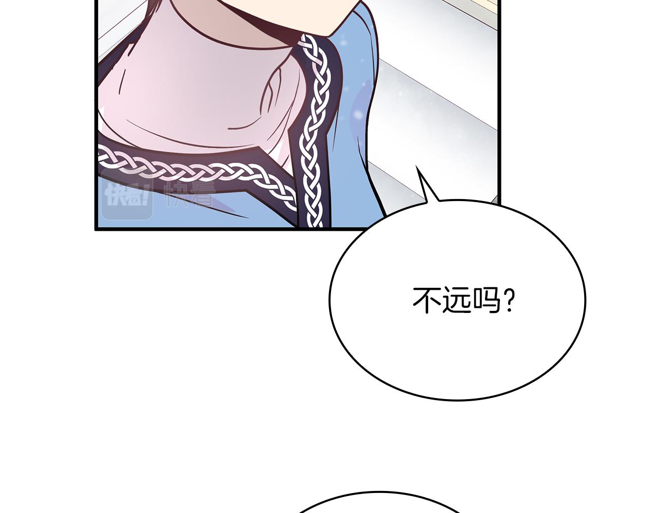 第45话 身体检测！(1/3)-第45话