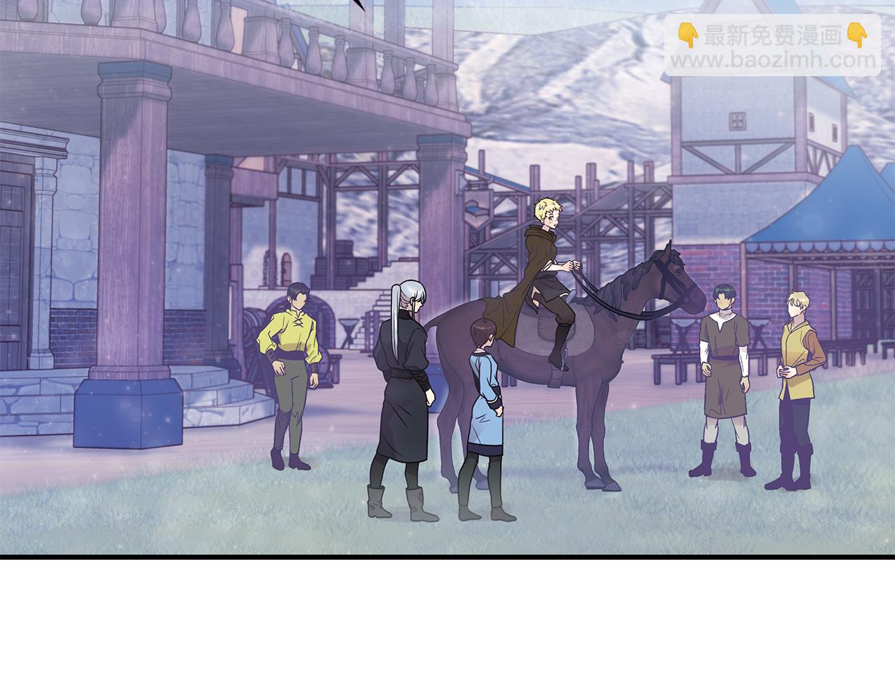 第49话 首领来信！(1/3)-第49话