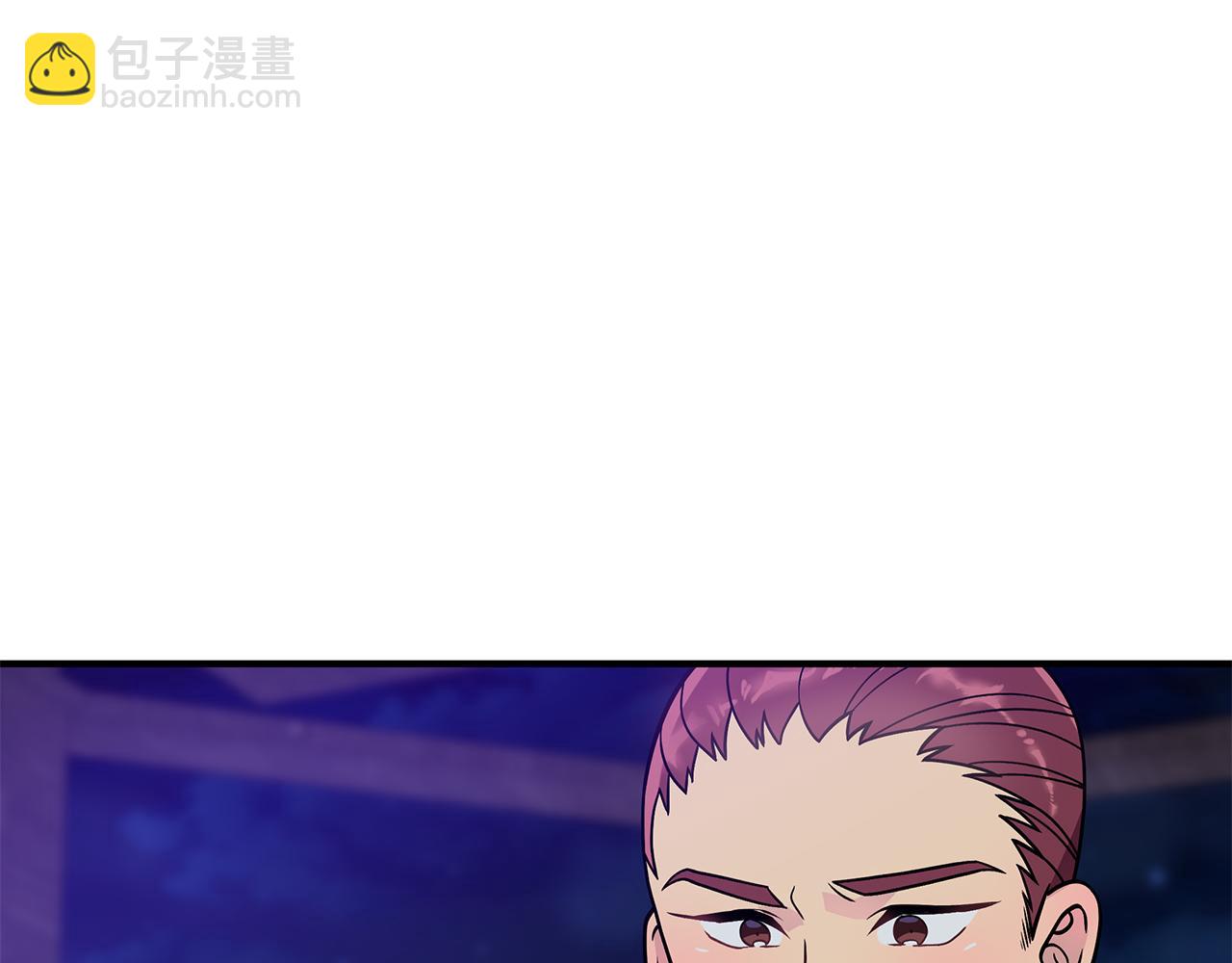 第53话 信物(1/4)-第53话