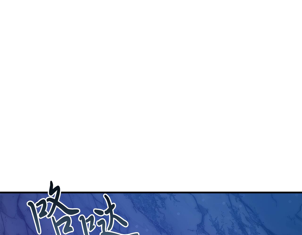 第55话 大捷！(1/3)-第55话