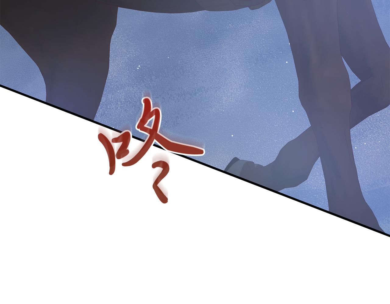 第57话 为了自由！(1/4)-第57话