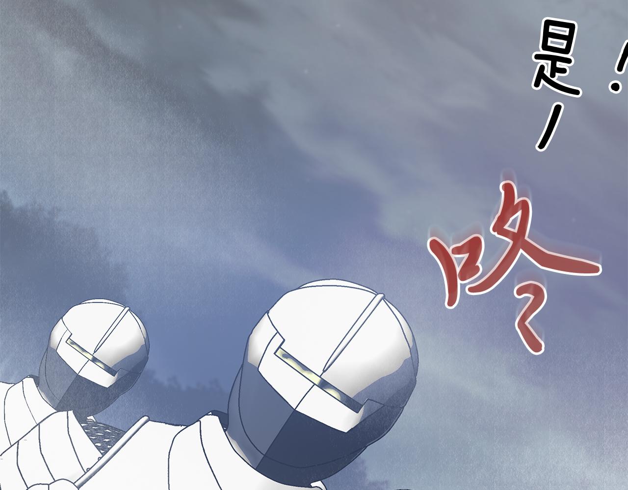 第57话 为了自由！(1/4)-第57话