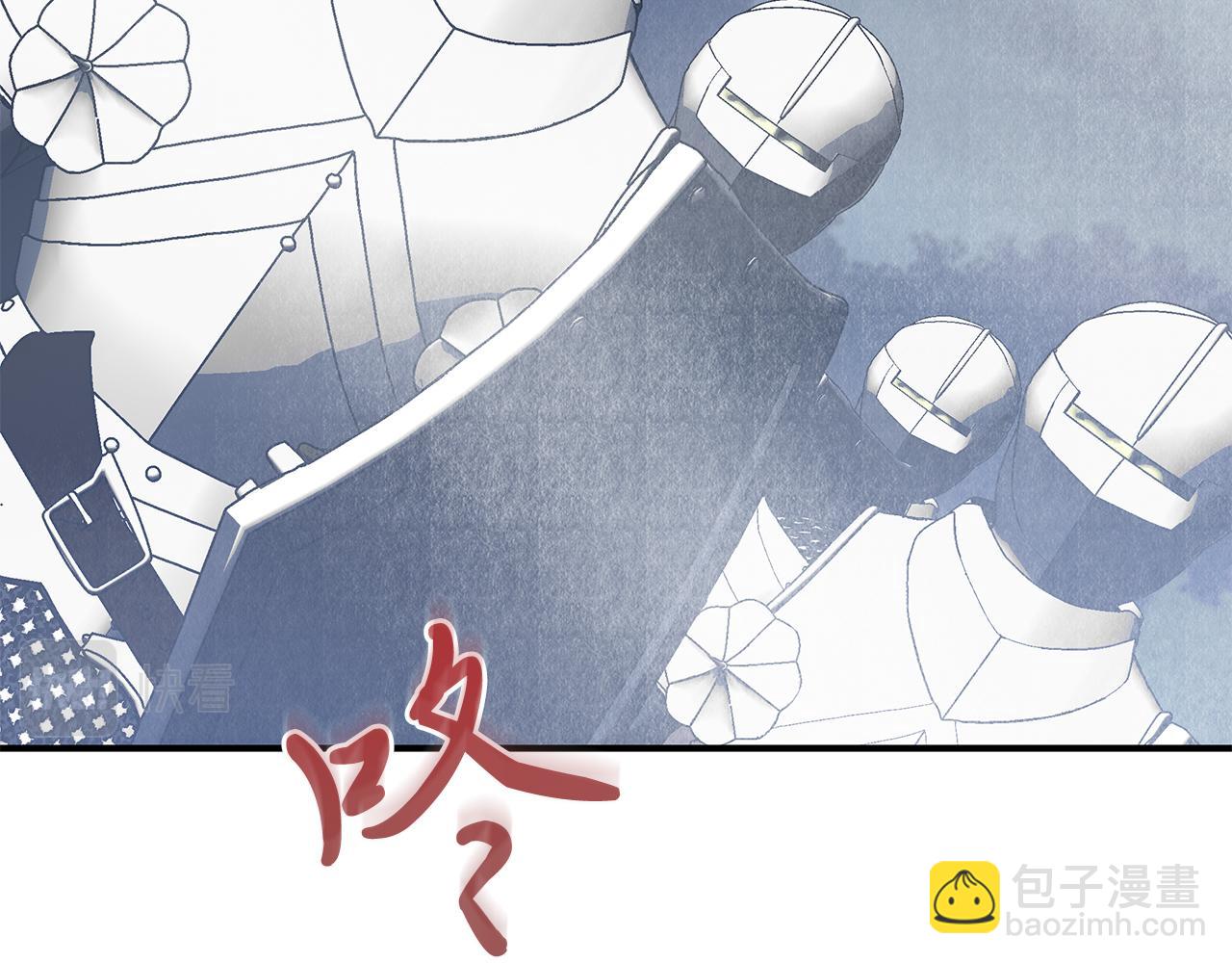 第57话 为了自由！(1/4)-第57话