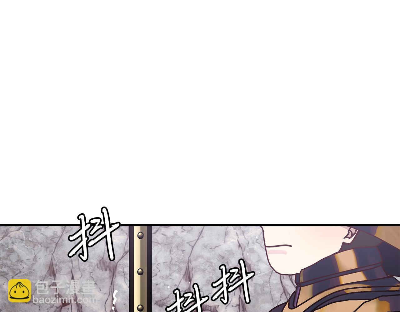 第57话 为了自由！(1/4)-第57话