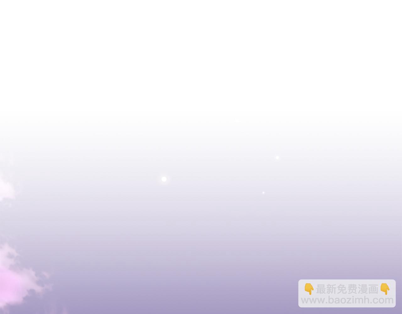 第59话 戳穿身份！(1/3)-第59话