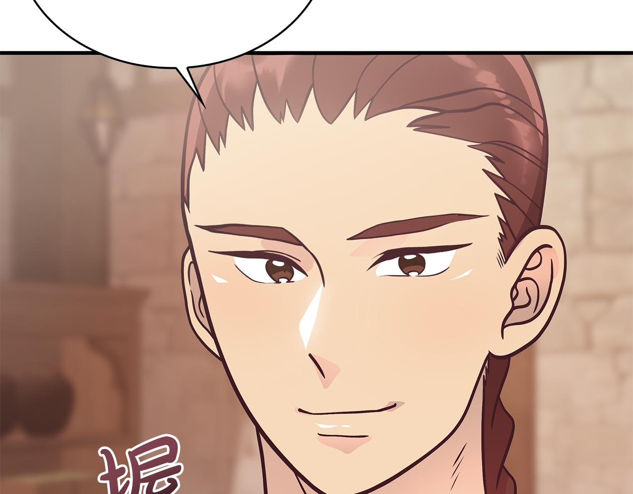 第61话 烈火试炼(1/4)-第61话