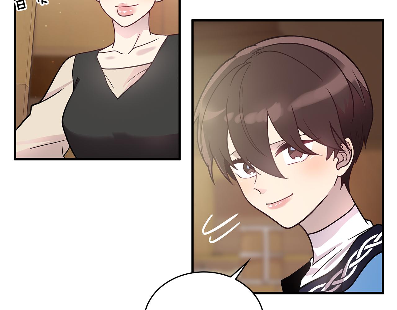 第65话 表白(1/4)-第65话