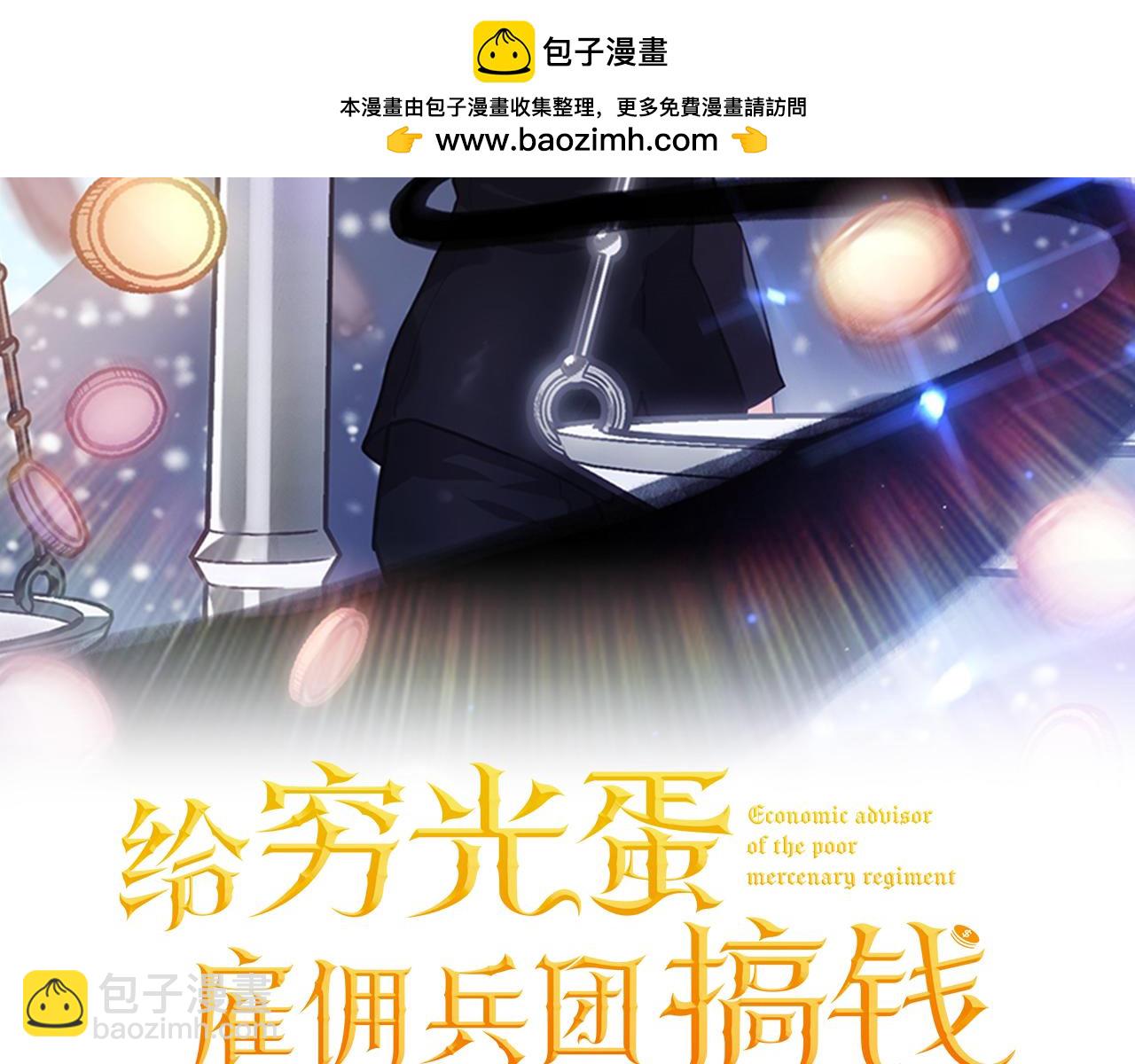 第65话 表白(1/4)-第65话