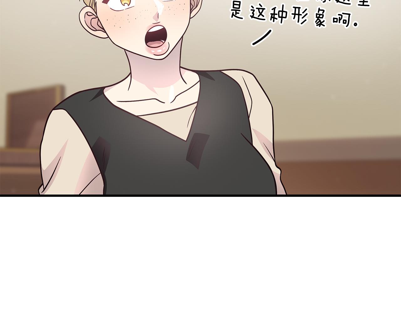 第65话 表白(1/4)-第65话