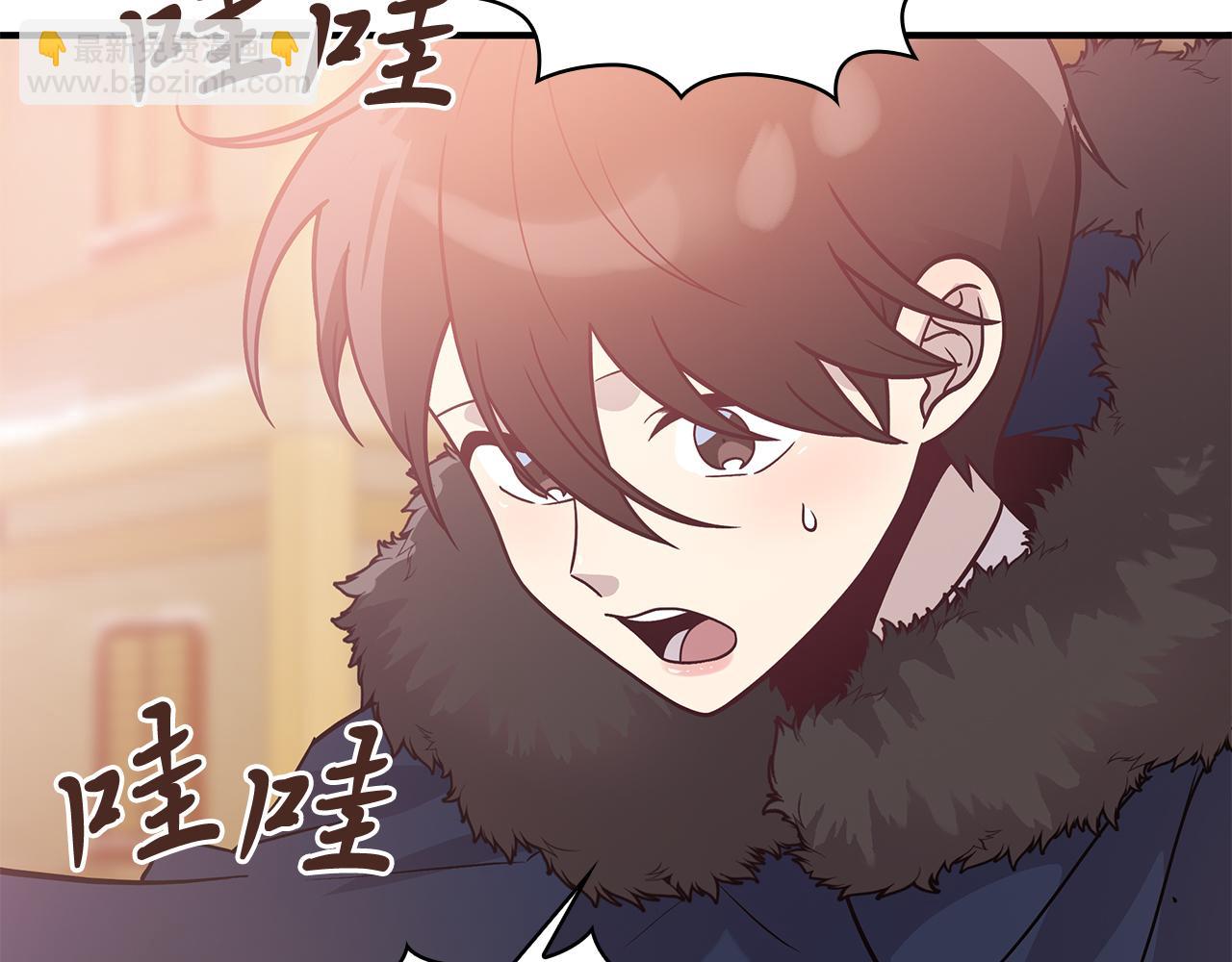 第67话 最后的希望(1/4)-第67话