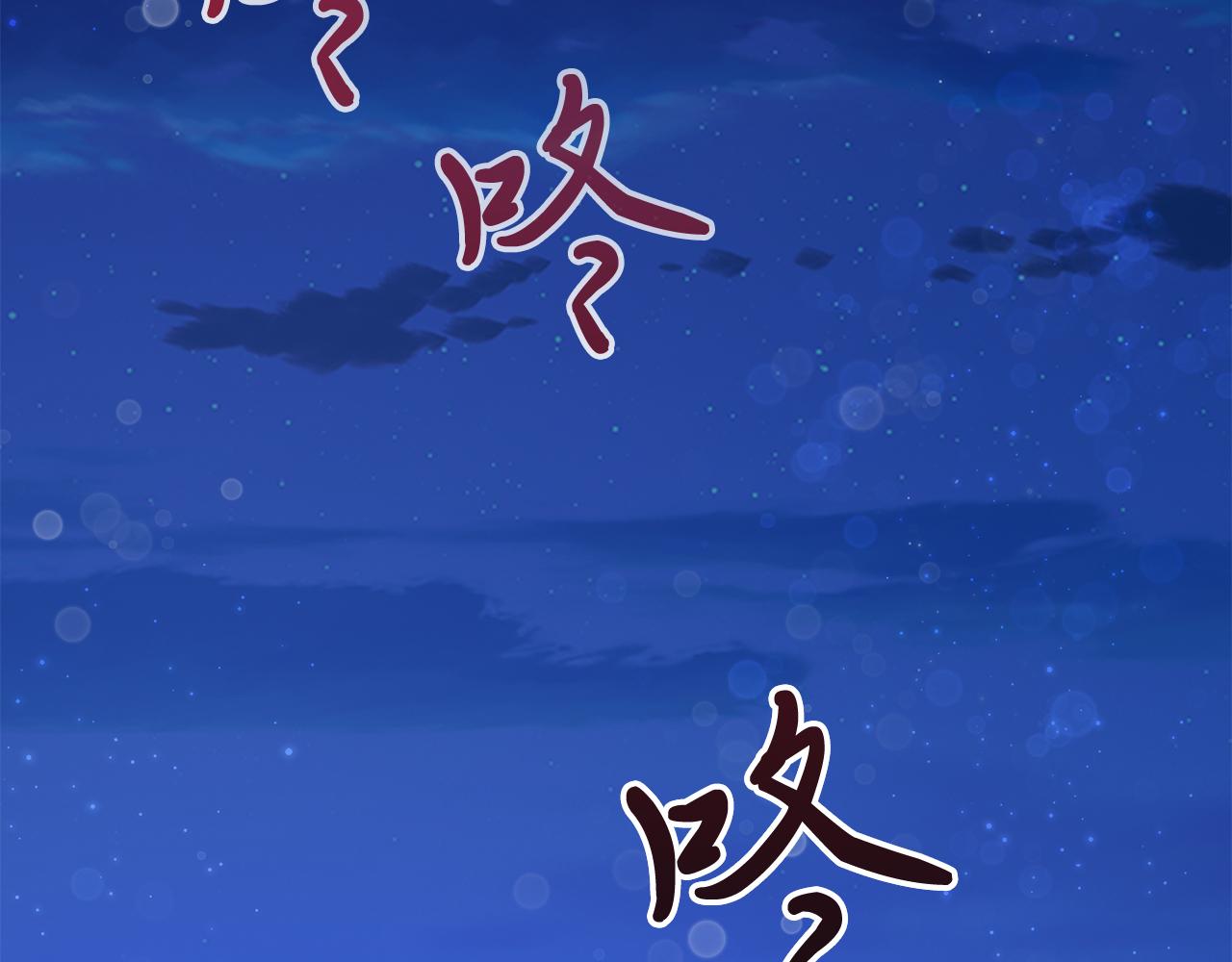 第67话 最后的希望(1/4)-第67话