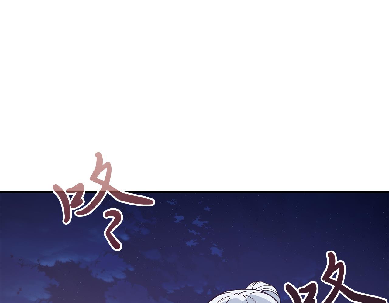 第67话 最后的希望(1/4)-第67话