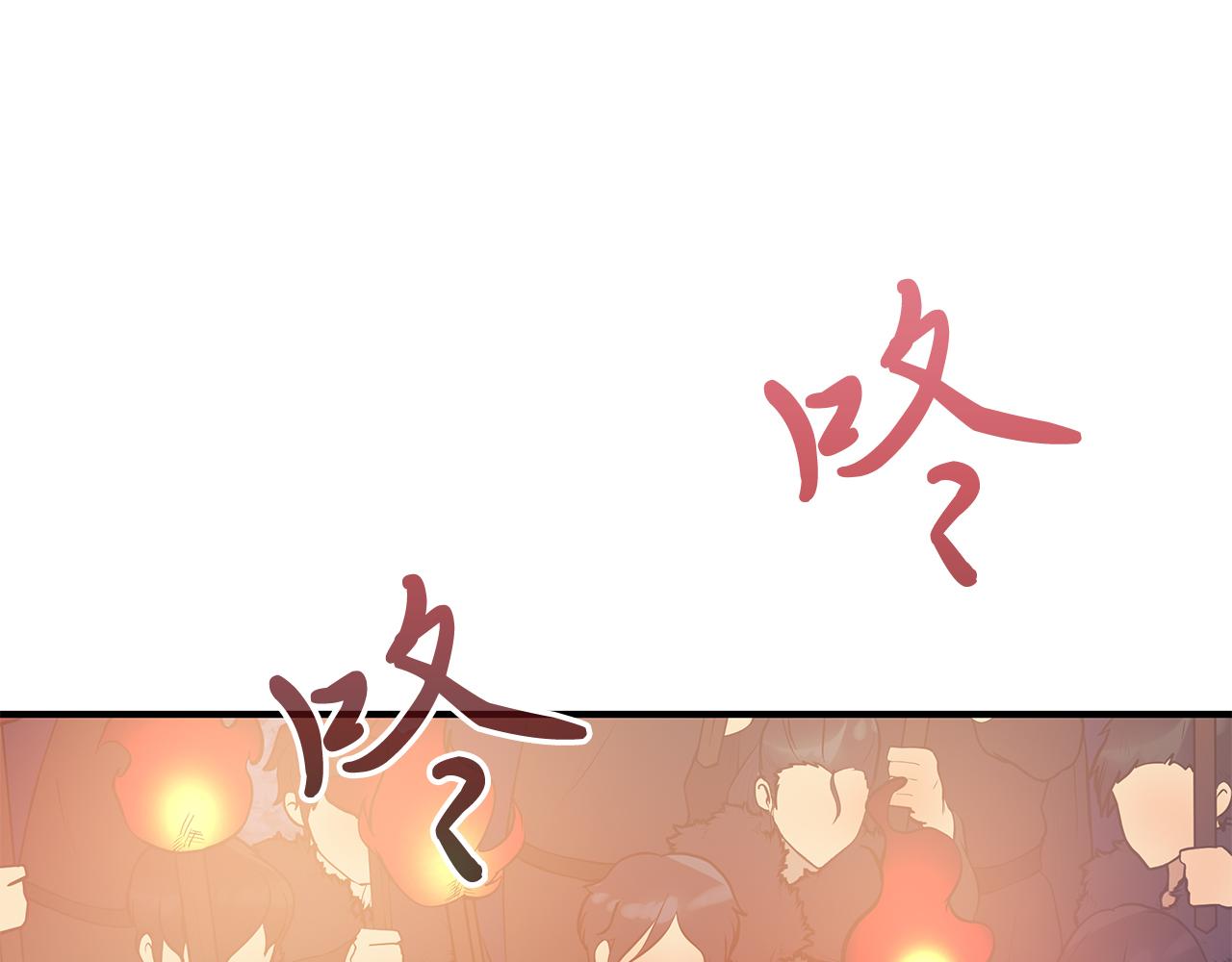第67话 最后的希望(1/4)-第67话