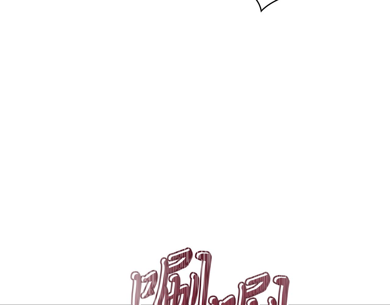 第69话 情报！(1/3)-第69话